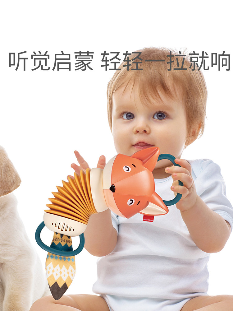  蓝贝贝摇铃