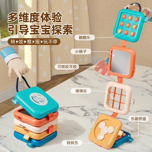 叠叠乐婴儿可啃咬婴幼儿忙碌叠叠乐1一岁半宝宝益智玩具6个月以上 - 图0