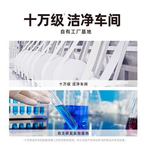 派锐宠物免洗手套湿巾狗狗猫咪清洁专用洗澡干洗加厚宠物用品 - 图2
