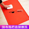 Plastic household floor mats scrubbable, non-slip, waterproof and no-wash