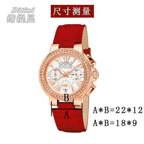 FolliFollie手表带 女真皮 适配芙丽WD13B001SES凸口手表带9 12MM - 图2