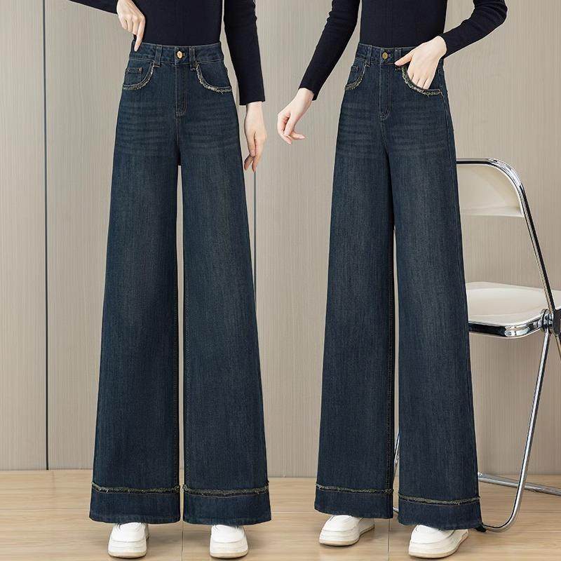 加绒加厚高腰显瘦阔腿牛仔裤女秋冬季2025保暖大喇叭裤拖地长裤子,淘宝优惠券,粉丝福利购,淘宝优惠卷
