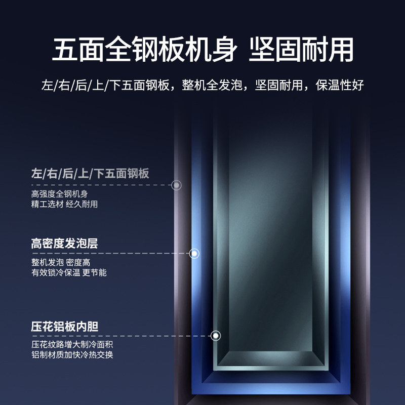 澳柯玛商用双门展示柜立式饮料冰箱 澳柯玛商用展示柜