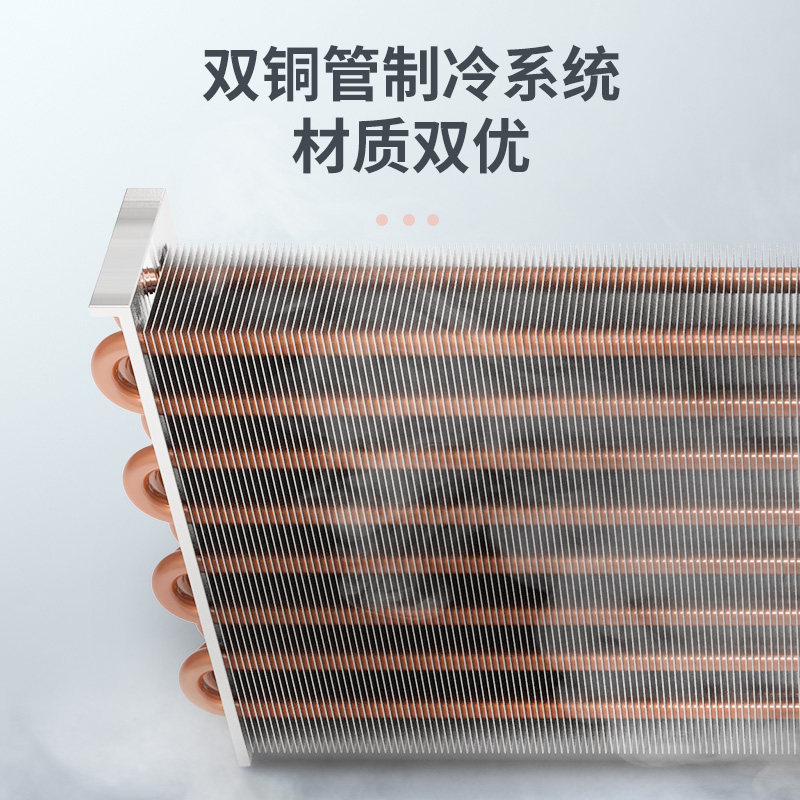 澳柯玛水果熟食甜品风冷商用蛋糕柜 澳柯玛商用展示柜