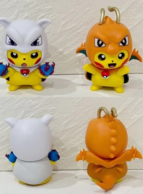 6款变装玩偶礼物新宠物小精灵宝可梦玩具神奇宝贝公仔皮卡丘摆件