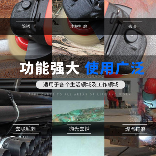 角磨机钢丝刷除锈打磨头金属100磨光机不锈钢碗型钢丝轮刷子钢刷 - 图3