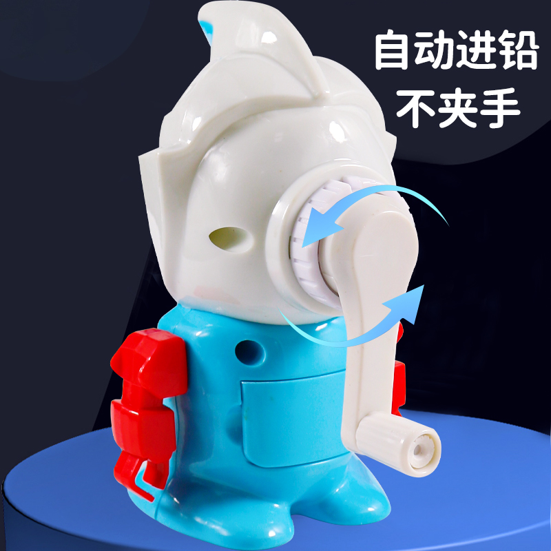 奥特曼削笔器男孩炫酷创意卡通迪迦赛罗便携式手摇卷笔刀小学生儿童幼儿园多功能自动进笔安全刨笔机绞笔器