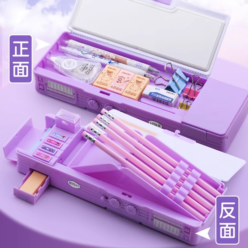 库洛米密码锁多功能文具盒女孩款笔盒高科技多层机关铅笔盒儿童幼儿园小学生一二年级指纹锁女孩款美乐蒂笔袋