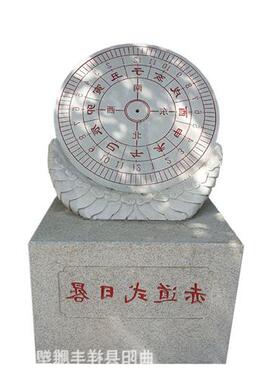 厂家定制石雕日晷汉白玉古代计时仪校园广场雕塑古代赤道计时器