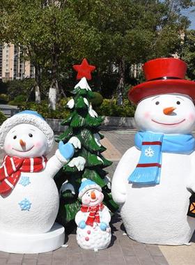 户外玻璃钢卡通圣诞老人雪人礼品盒雕塑摆件圣诞节礼物模型装饰品