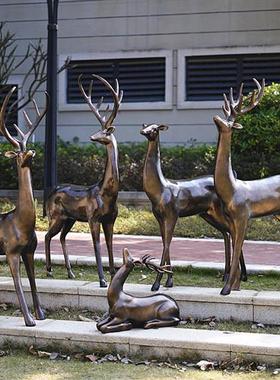 户外卡通仿铜鹿摆件玻璃钢园林景观雕塑庭院商场产品美陈装饰小品