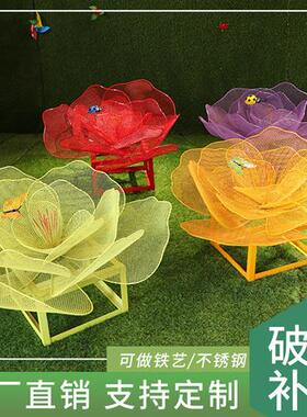 户外不锈钢镂空梅花鹿雕塑园林景观小区草坪铁艺蝴蝶发光落地摆件