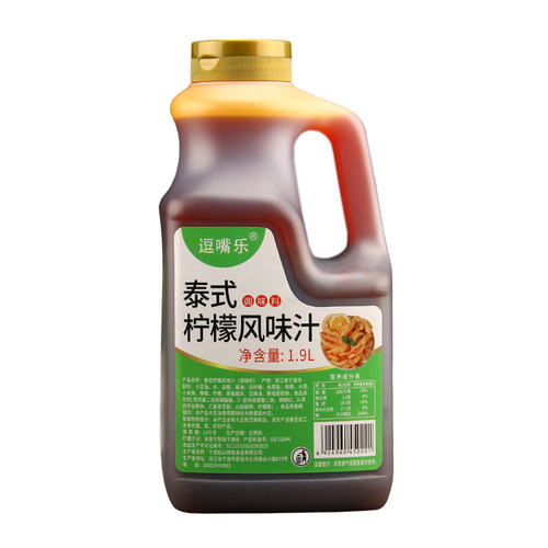 逗嘴乐泰式柠檬风味汁1.9L瓶装无骨柠檬鸡爪酸辣风爪泡椒鸡爪调料 - 图3
