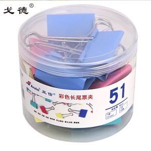 亚信戈德长尾夹大号混合装小清新彩色长尾夹15mm中号19mm办公文具金属燕尾夹小号票夹25mm试卷夹子黑色长尾夹