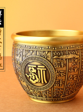 黄铜百福缸招财客厅办公室存钱罐