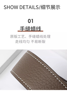 适用LV伊芙琳改造肩带evelyne16腋下包带菜篮子大象灰真皮背带