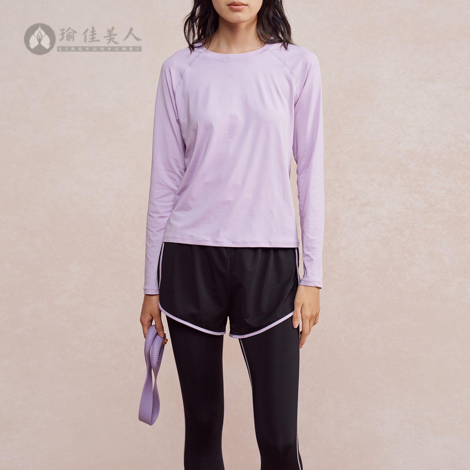 2025新款跑步衣服女套装长袖瑜伽服上衣专业健身房高弹训练服速干 - 图1