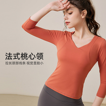 Yoga suit womens sensfeel V-collar shades of skinny fashion high-end long-sleeved professional sports fitness spring blouses