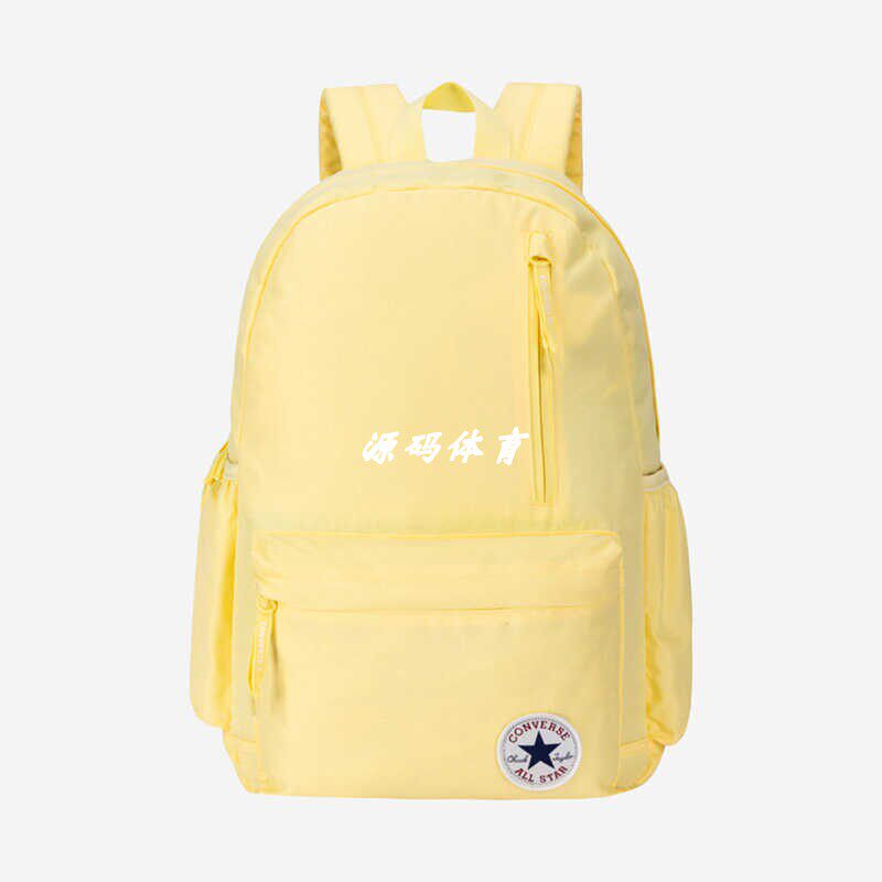 Converse匡威双肩包男女通用正品帆布鹅蛋黄经典大小学生书包背包