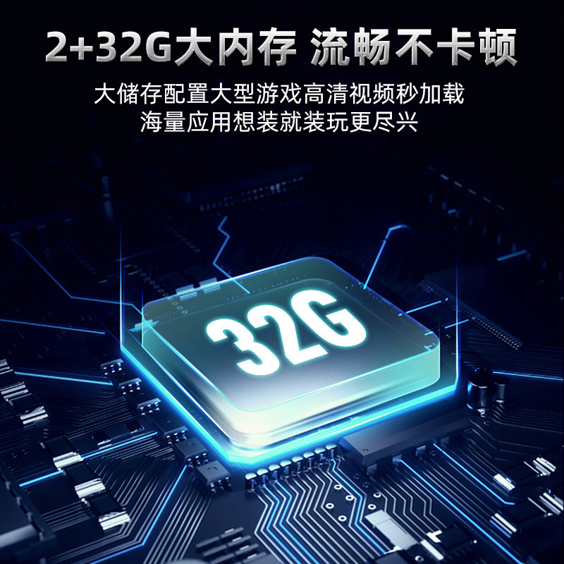 2022微影q8pro家用便携式4k投影仪 微影投影机
