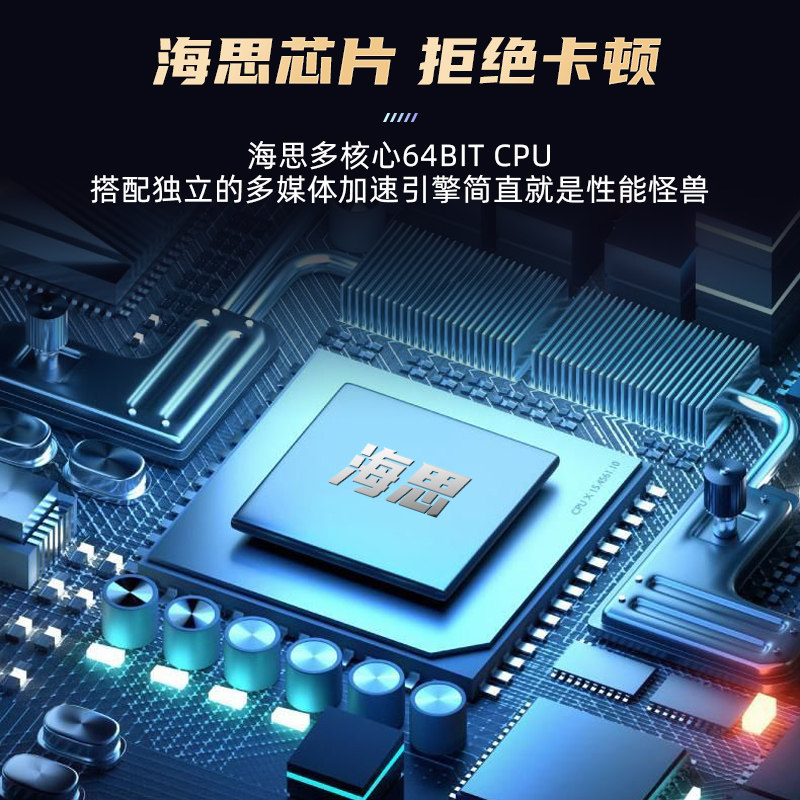 【重磅新品】微影z8pro超高清投影仪 微影投影机