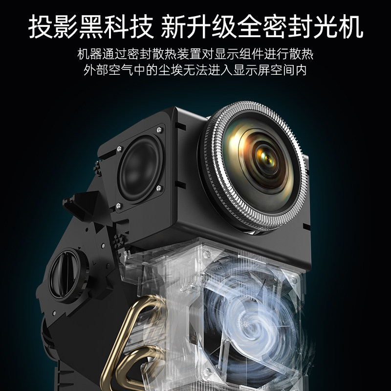 2022微影m8-a家用办公会议4k投影仪 微影投影机