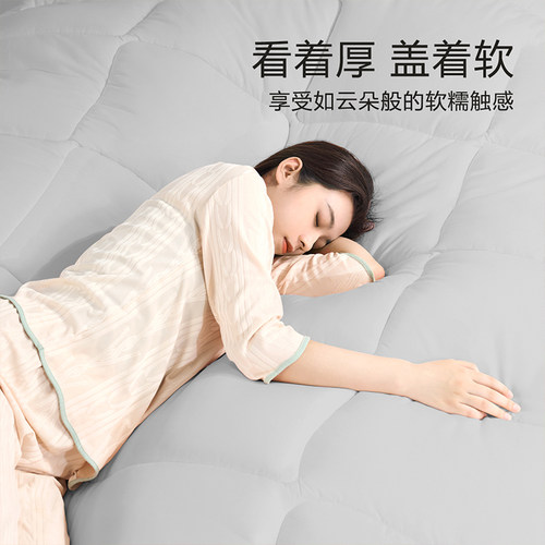 富安娜被子四季被学生宿舍透气纤维春秋四季被芯磨毛冬厚二合一被 - 图1