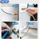 Dane Tool Metal Universal Soft Shaft Self-Locking Clip