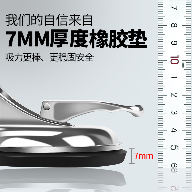 玻璃吸盘强力重型固定器吸提器贴瓷砖地板地砖真空安装小工具三爪 - 图2