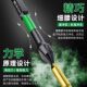 Impact resistance! Cross-batch head strong magnetic non-slip high torque