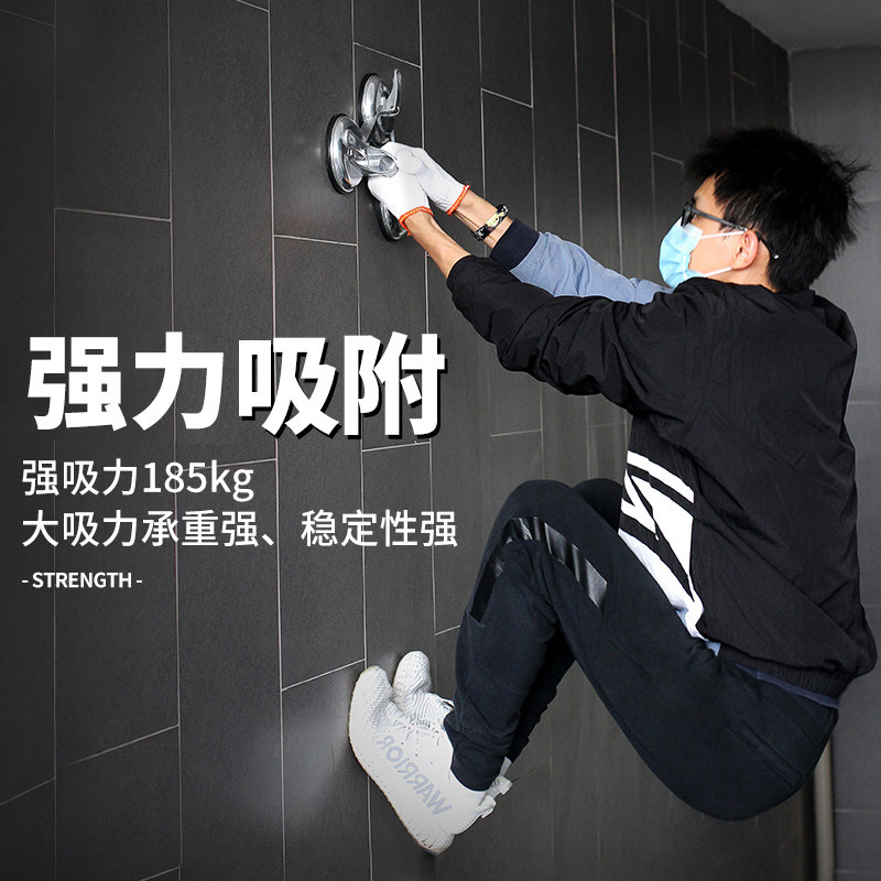 玻璃吸盘强力重型固定器吸提器贴瓷砖地板地砖真空安装小工具三爪,淘宝优惠券,粉丝福利购,淘宝优惠卷