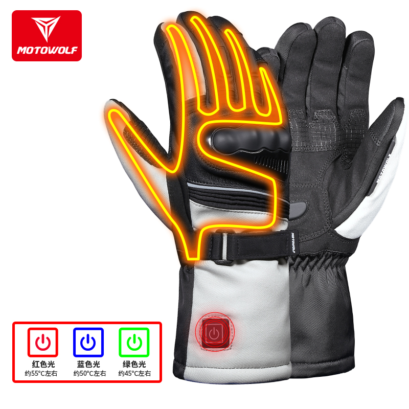 冬季保暖摩托车骑行加热手套防风寒机车装备男女真皮发热调温电热 - 图3
