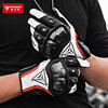 Modo Wolf Four Seasons Motorcycle Gloves Carbon Fiber Anti-fall
