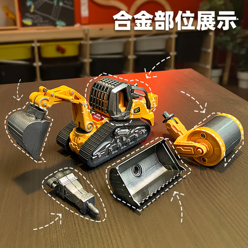 儿童玩具DIY手动拆组装合金工程车套装灯光音乐回力挖掘推土车模 - 图2