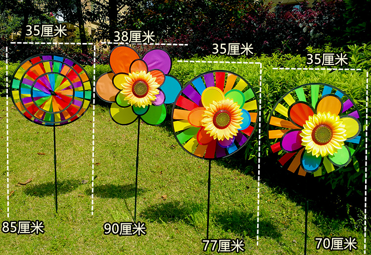 儿童玩具风车单支黑边圆形多彩花朵向日葵风车玻纤杆运动会入场道 - 图1