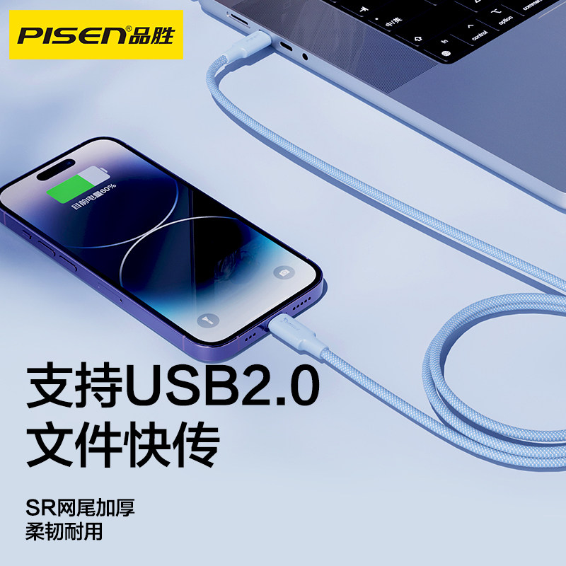 图 3