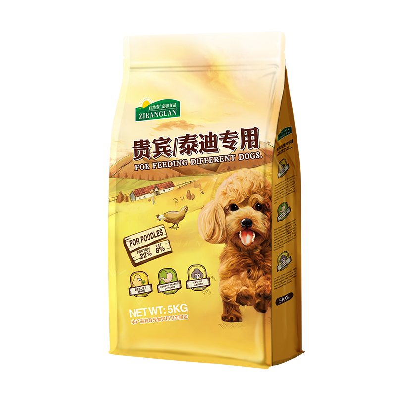 狗粮泰迪专用冻干成犬幼犬通用型去小型犬旗舰店官方正品 - 图0