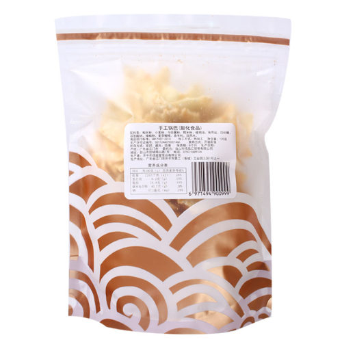 梓侨记手工锅巴120g下午茶点心小吃休闲膨化零食品大礼包广东特产 - 图2