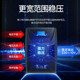 山克SK1500VA/900Wups不间断电源220v电脑备用电源防停电应急稳压