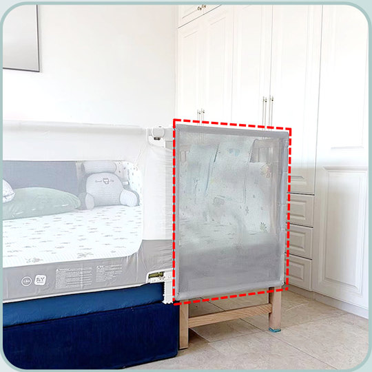 大小拼接床围栏缝隙填补条围网宝宝防摔防护栏围栏填充网填补神器