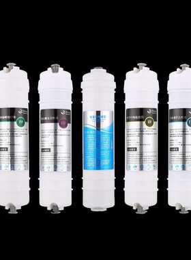 康佳净水器KUF-M2/M3/M4通用五级超滤机滤芯 加强版阻垢滤芯全5根