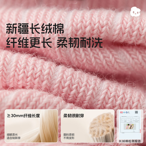 儿童袜子女童春秋季a类棉袜中筒女孩花边公主袜防臭吸汗女宝无骨 - 图0