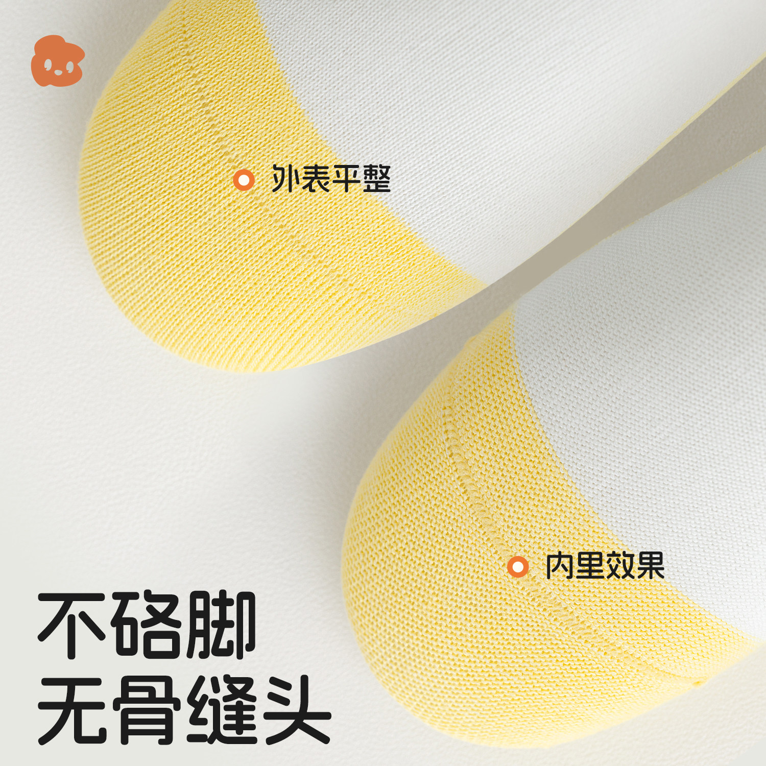 儿童袜子秋季100%纯棉a类男女童防臭吸汗白色棉袜学生全棉中筒袜,淘宝优惠券,粉丝福利购,淘宝优惠卷