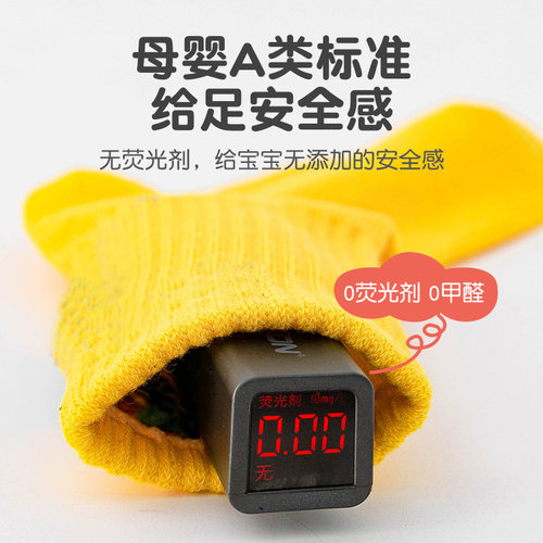 儿童袜子春秋薄款中筒袜男童女童秋季纯色童袜小孩宝宝彩色棉袜 - 图3