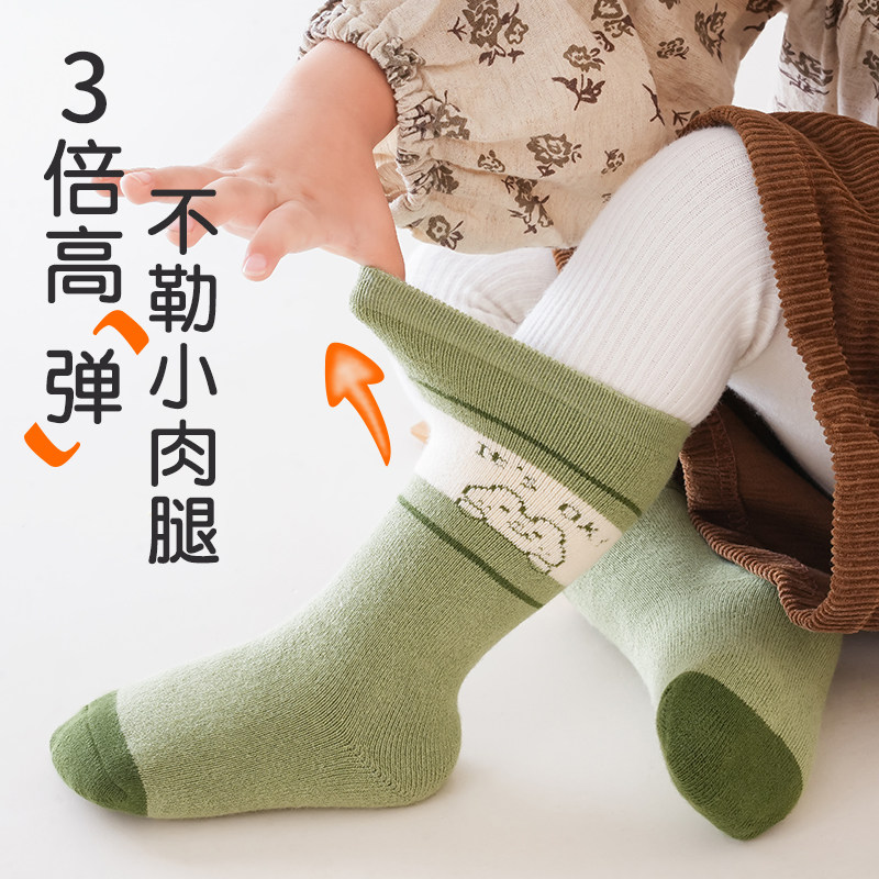 婴儿袜子秋冬季加厚加绒毛圈袜新生幼儿宝宝冬款保暖不勒腿长筒袜,淘宝优惠券,粉丝福利购,淘宝优惠卷