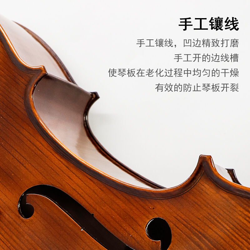 青歌QD204大提琴手工制作虎纹拼板实木大提琴成人儿童演奏练习 - 图2