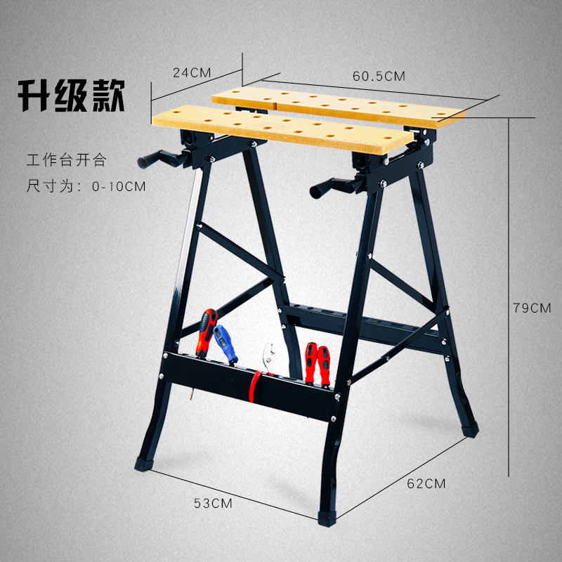 多功能折叠倒装木工工作台木工桌子台锯便携式木工锯台装修工具