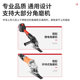 Angle grinder universal treasure woodworking tools collection multi-functional electric edge trimmer to cutter converter head groover