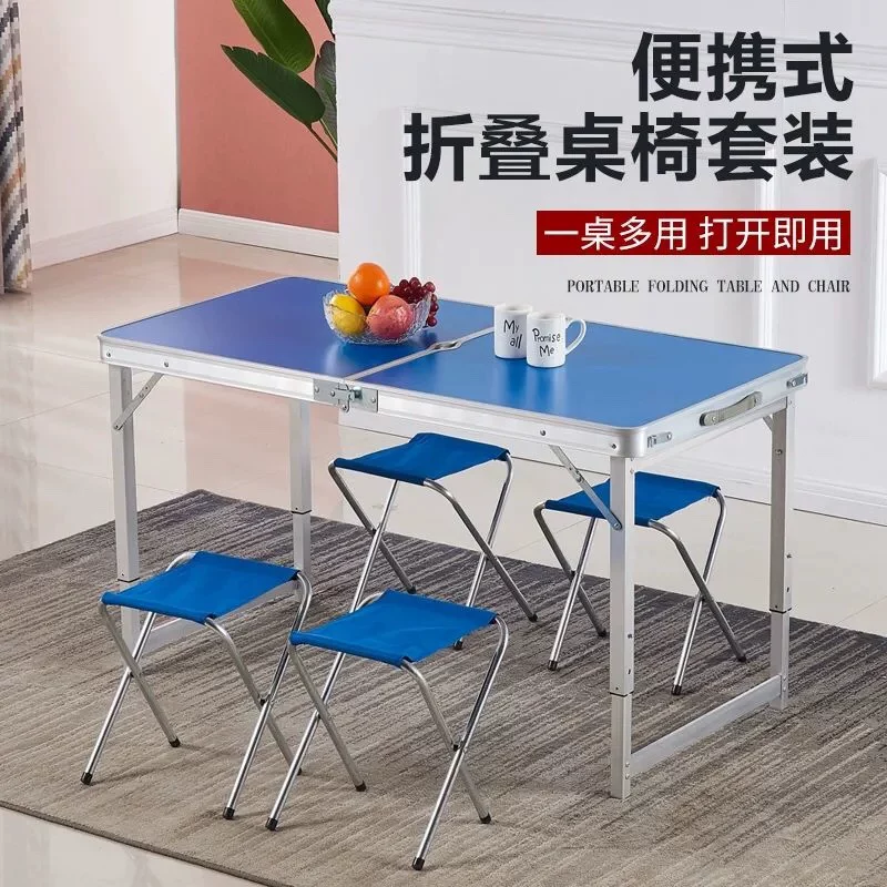 Laptop for table, handheld ultra light simple picnic table