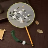 Двусторонняя вышивка, ханьфу, классическое ципао, китайский стиль, с вышивкой